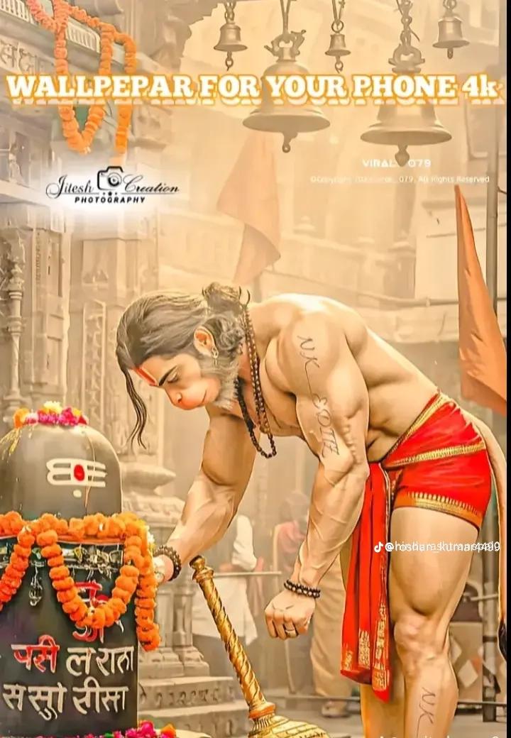 @#Har har mahadev🕉️💐🙏