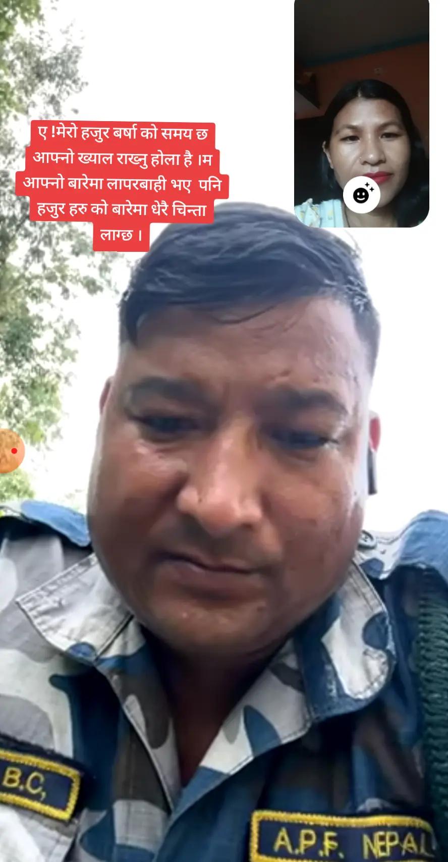 @BhumikaThapa ЁЯМ┐