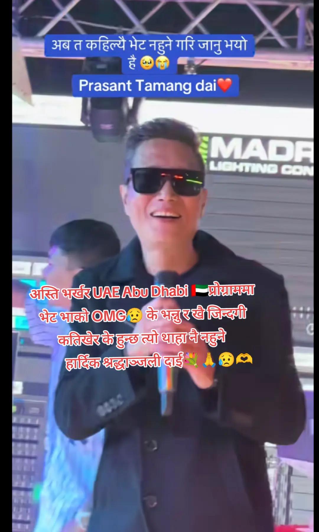 @''𝐍𝐎𝐑𝐁𝐔✔𝐋𝐀𝐌𝐀,,🇬🇧