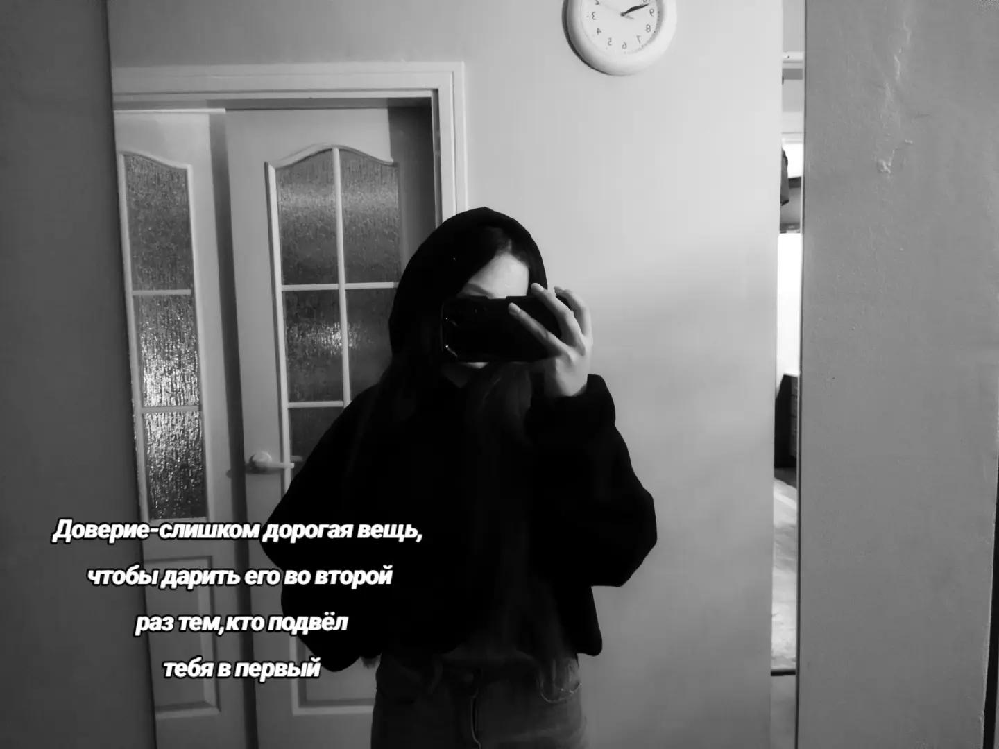 @🤍~🖤