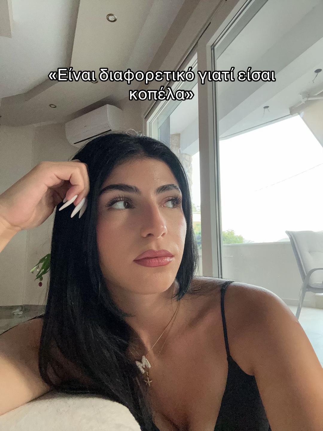 @Athanasia