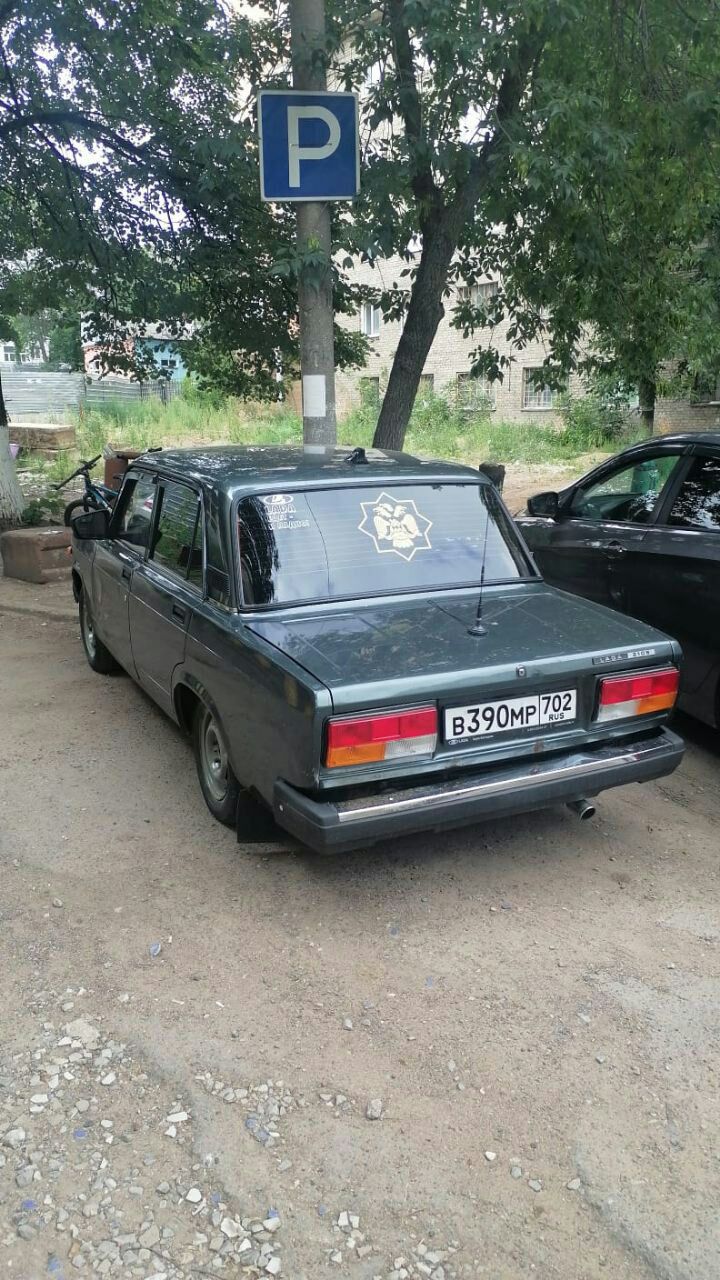 @🇹🇲 HAN 🛑🇷🇺