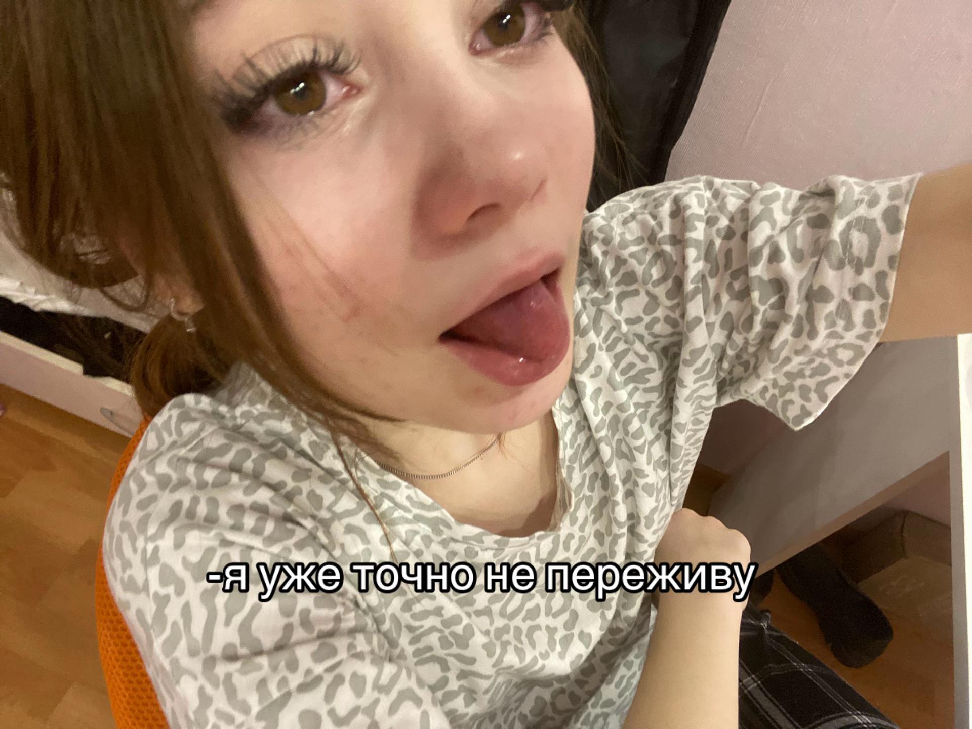 @серфова