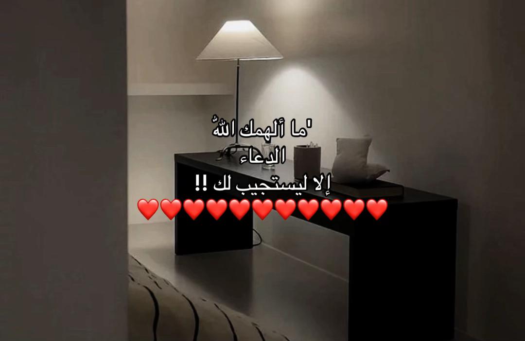 @ن📻