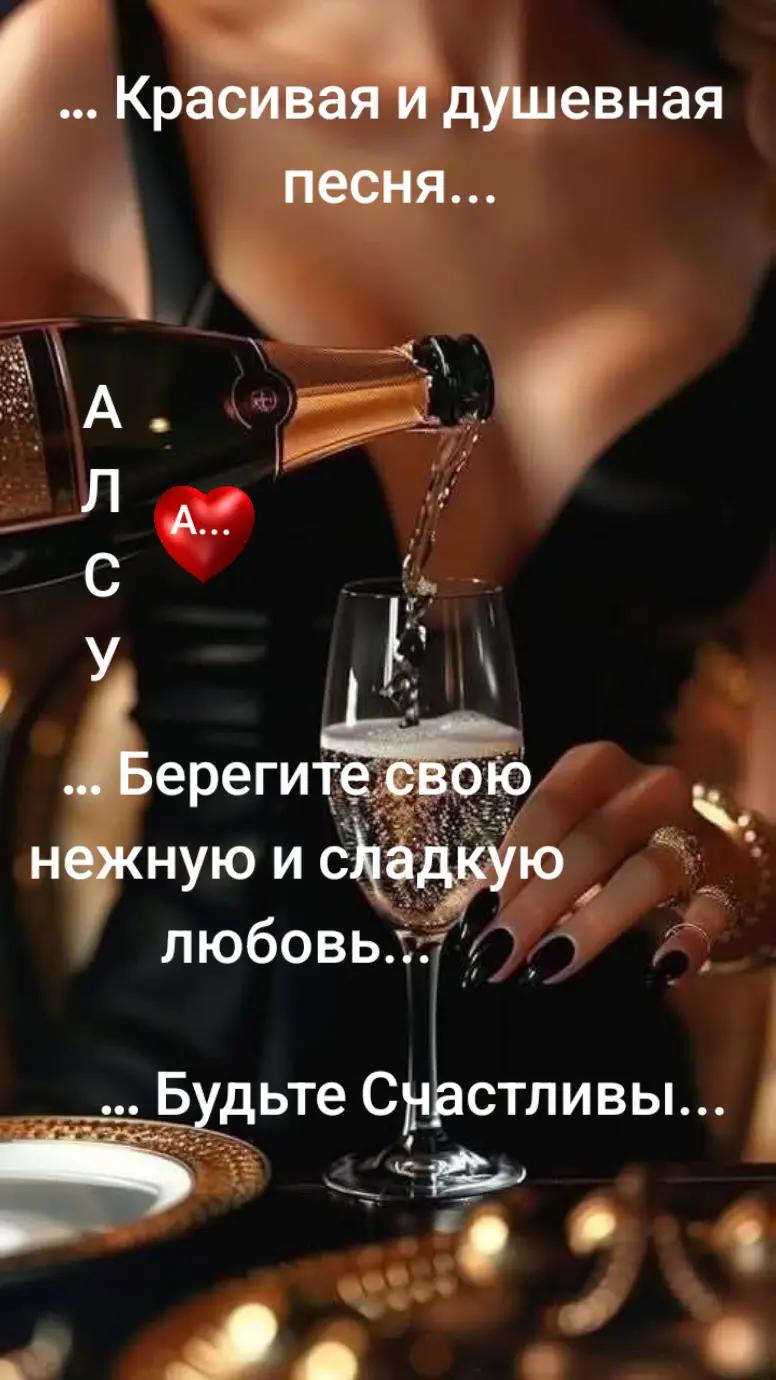 @Алсу❤️🇬🇪💔❣️🩸