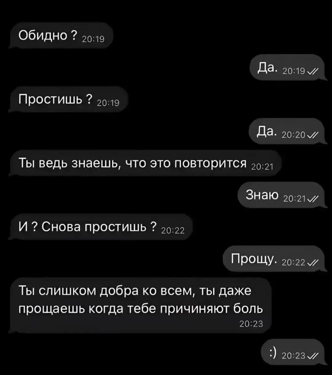 @a'🧛