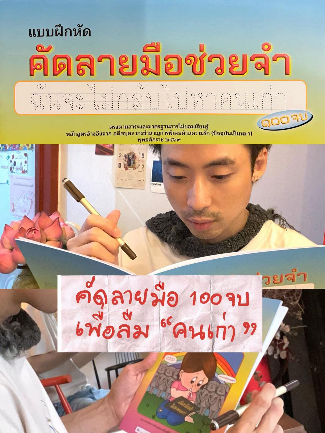 @Somewherebookshop&homecafe