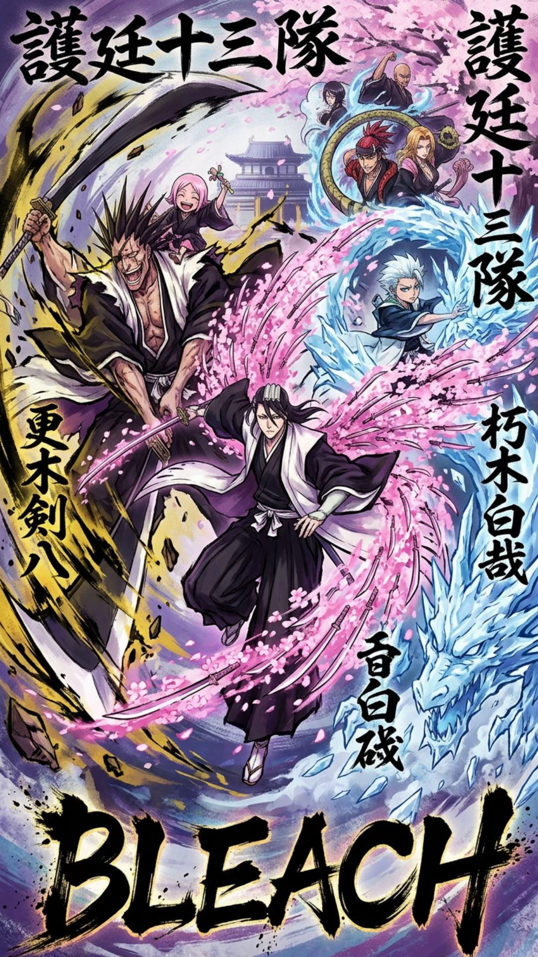 @AIZEN ๐