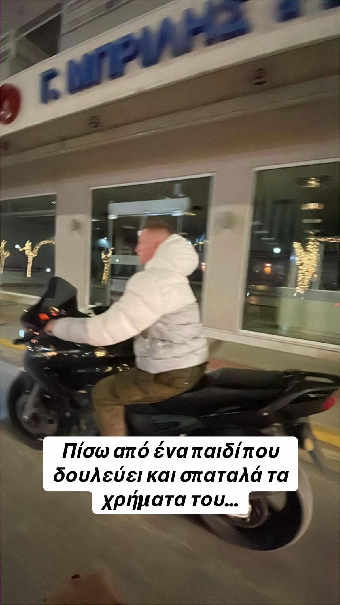 @leonardoprendushi