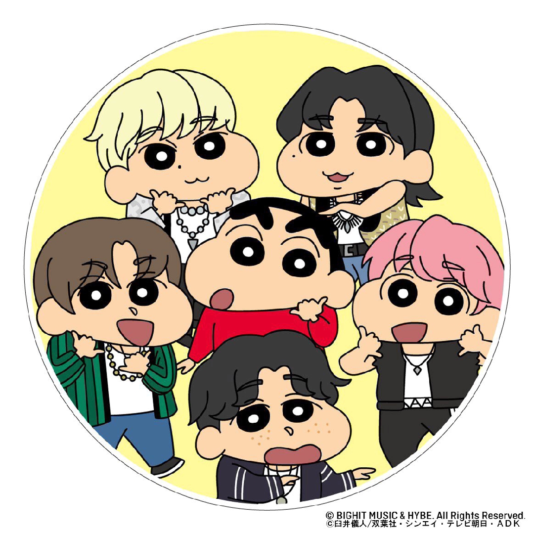 @최빠방💘