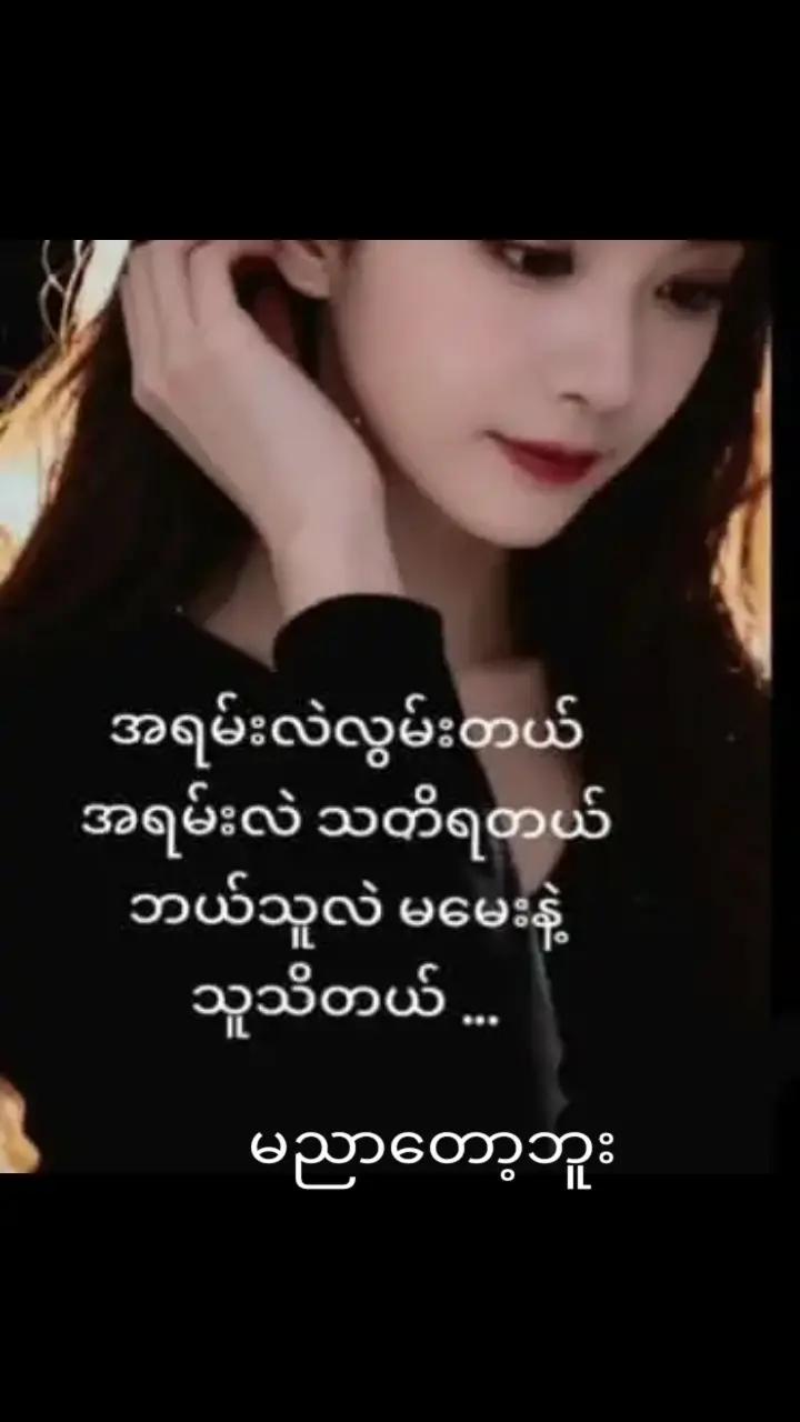 @❤TT❤You.make.me.happy❤