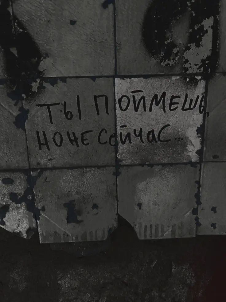@PL4H4