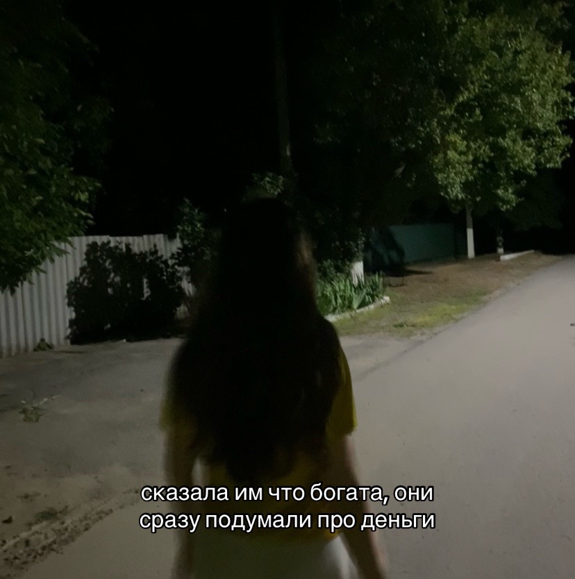 @самовольнова