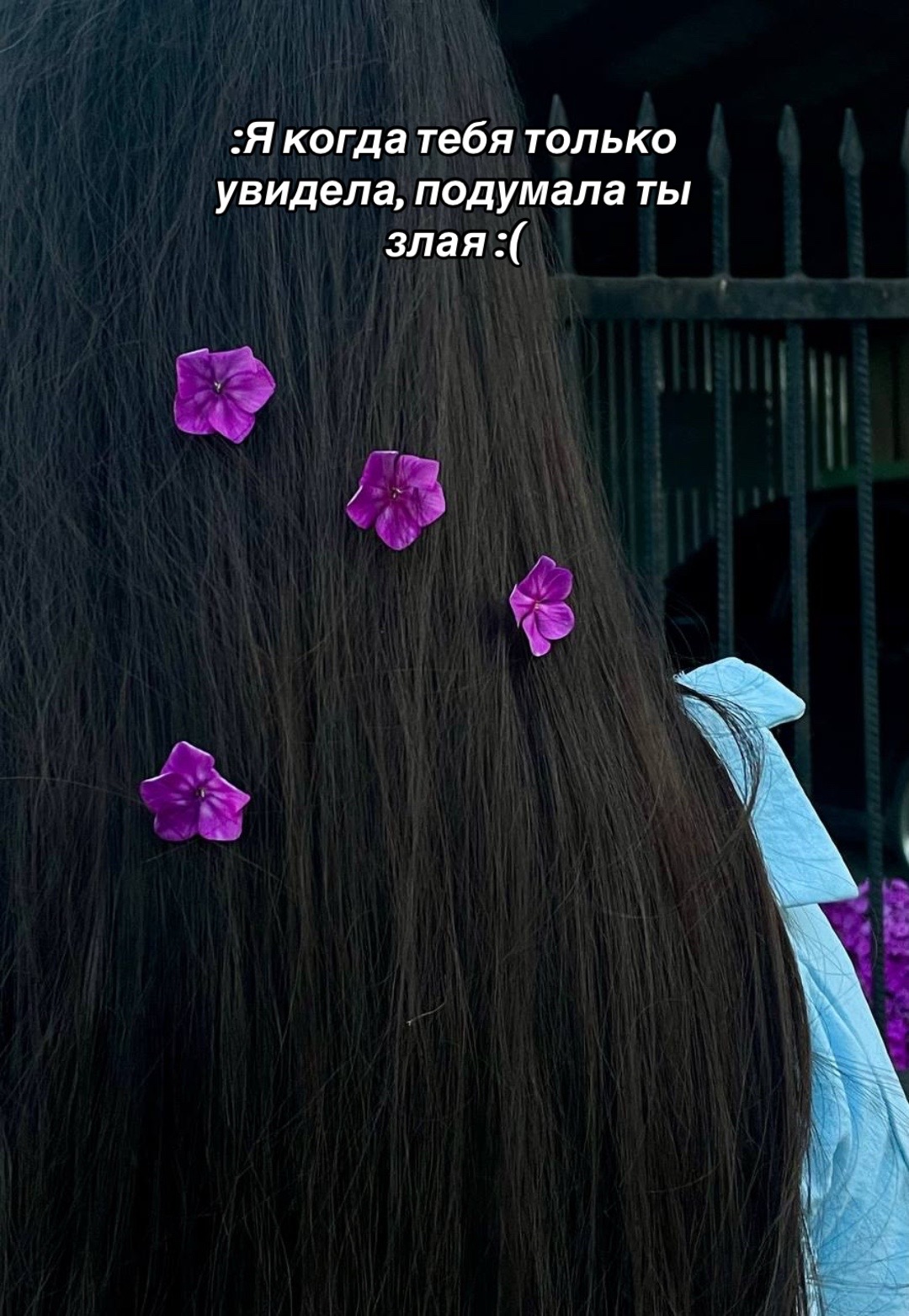 @Ханемия