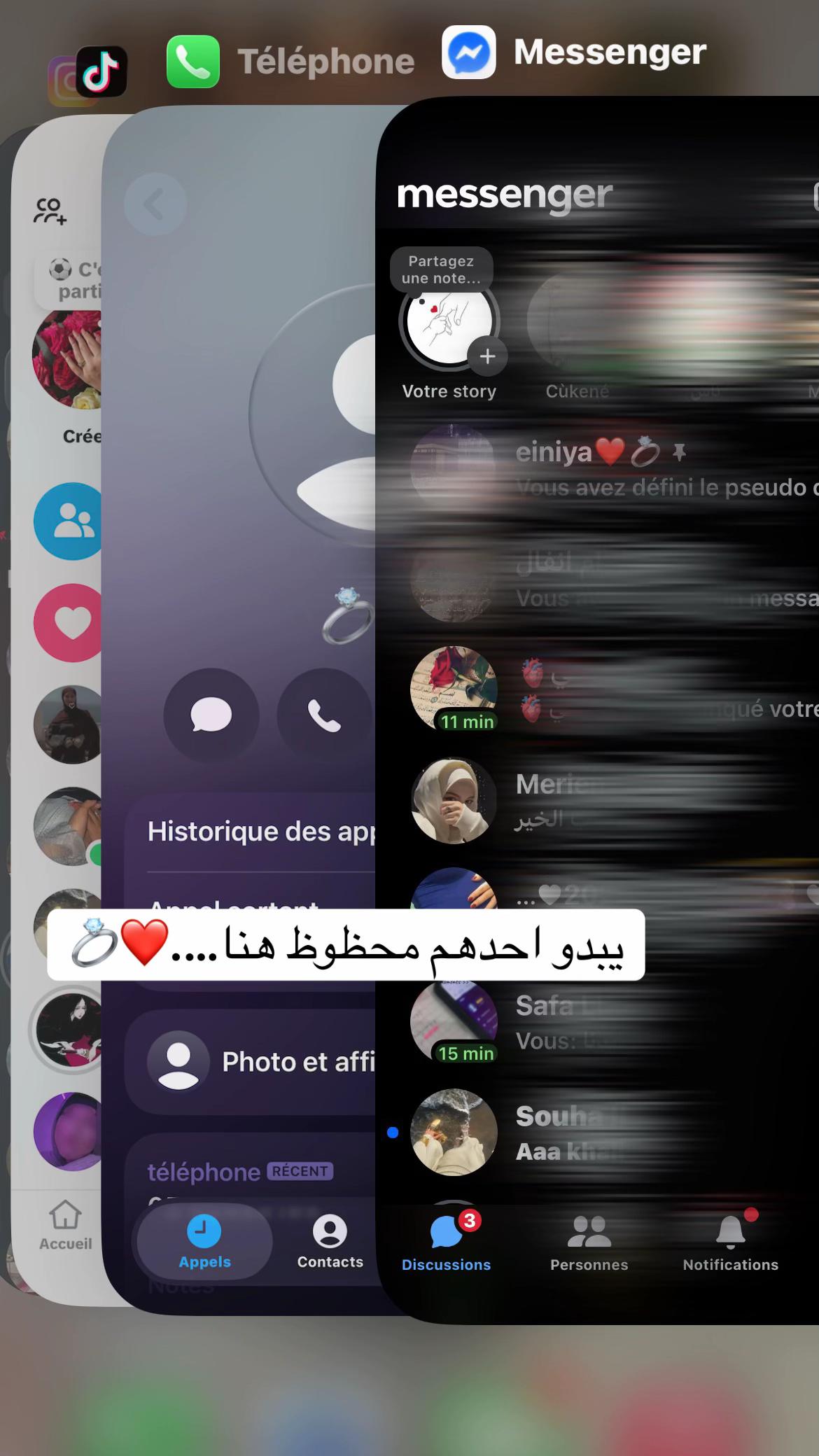@مريم🩷
