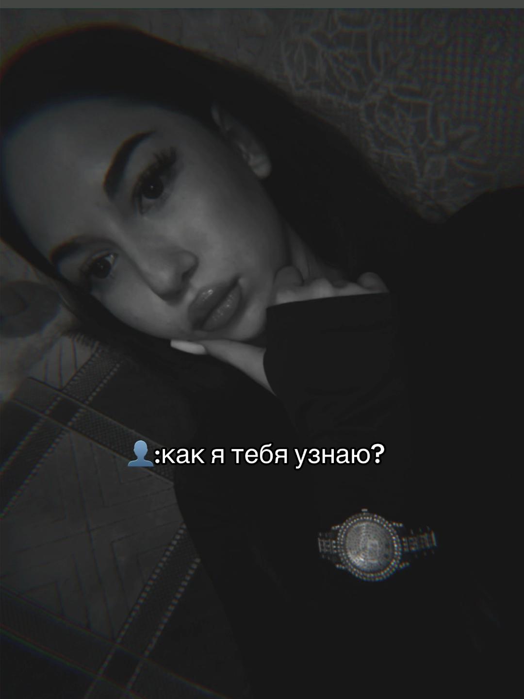 @alechka