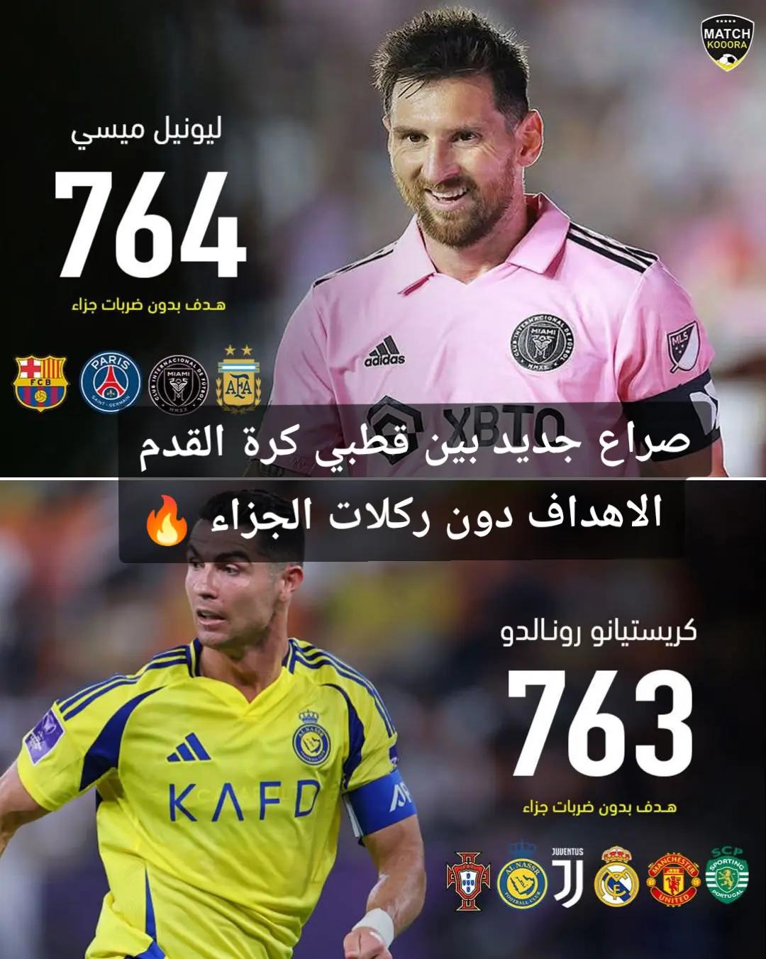 @ريِّأّضًـيِّ فُـخِـمًمًمً💥