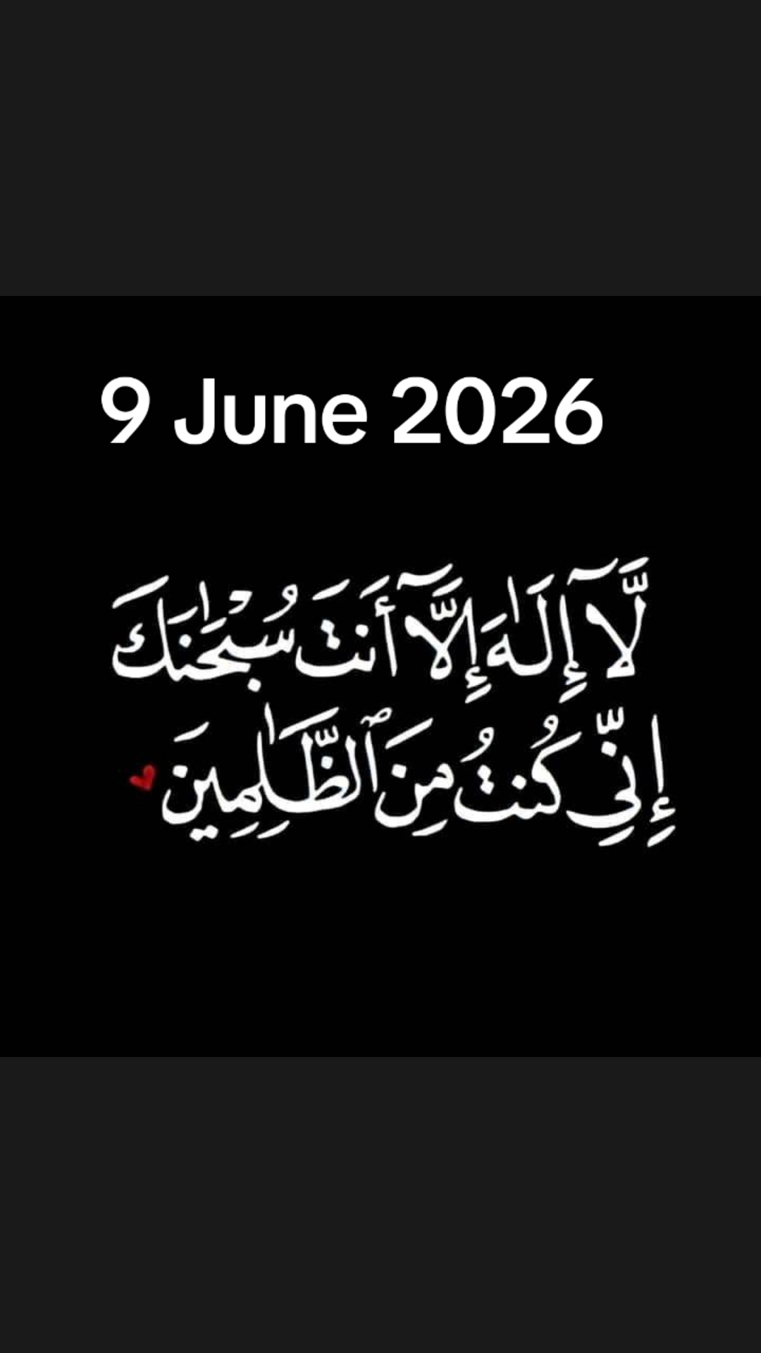 @♥️Islam❤️