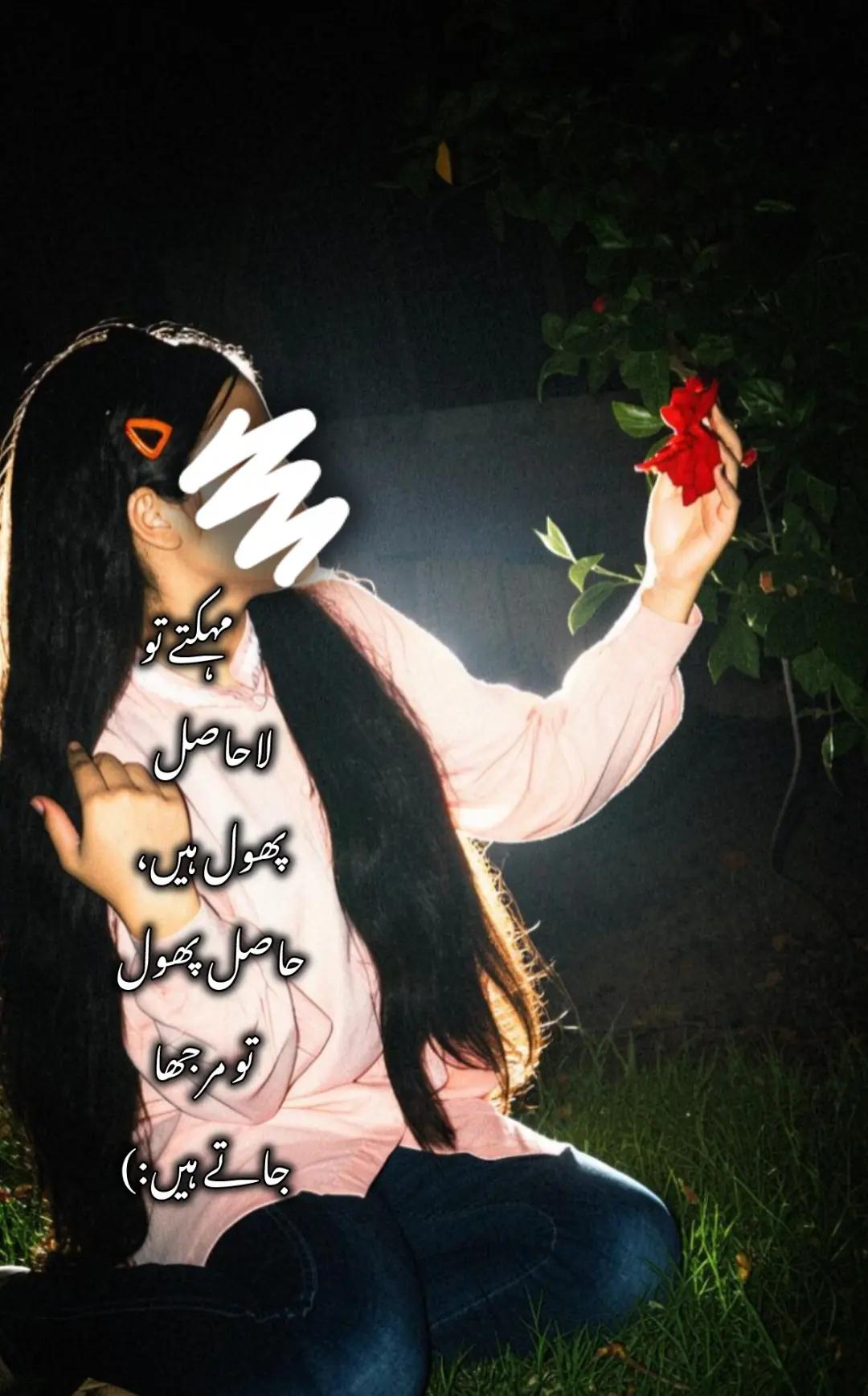 @☠️ₛₑₗfᵢₛₕ gᵢᵣₗ🙃