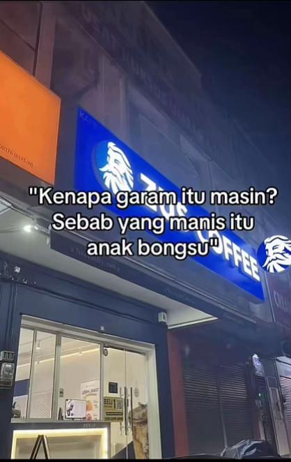 @Nah🥀