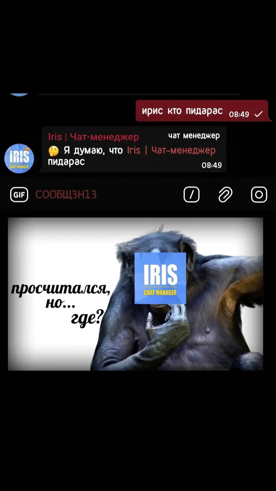 @??slavww00koo<3