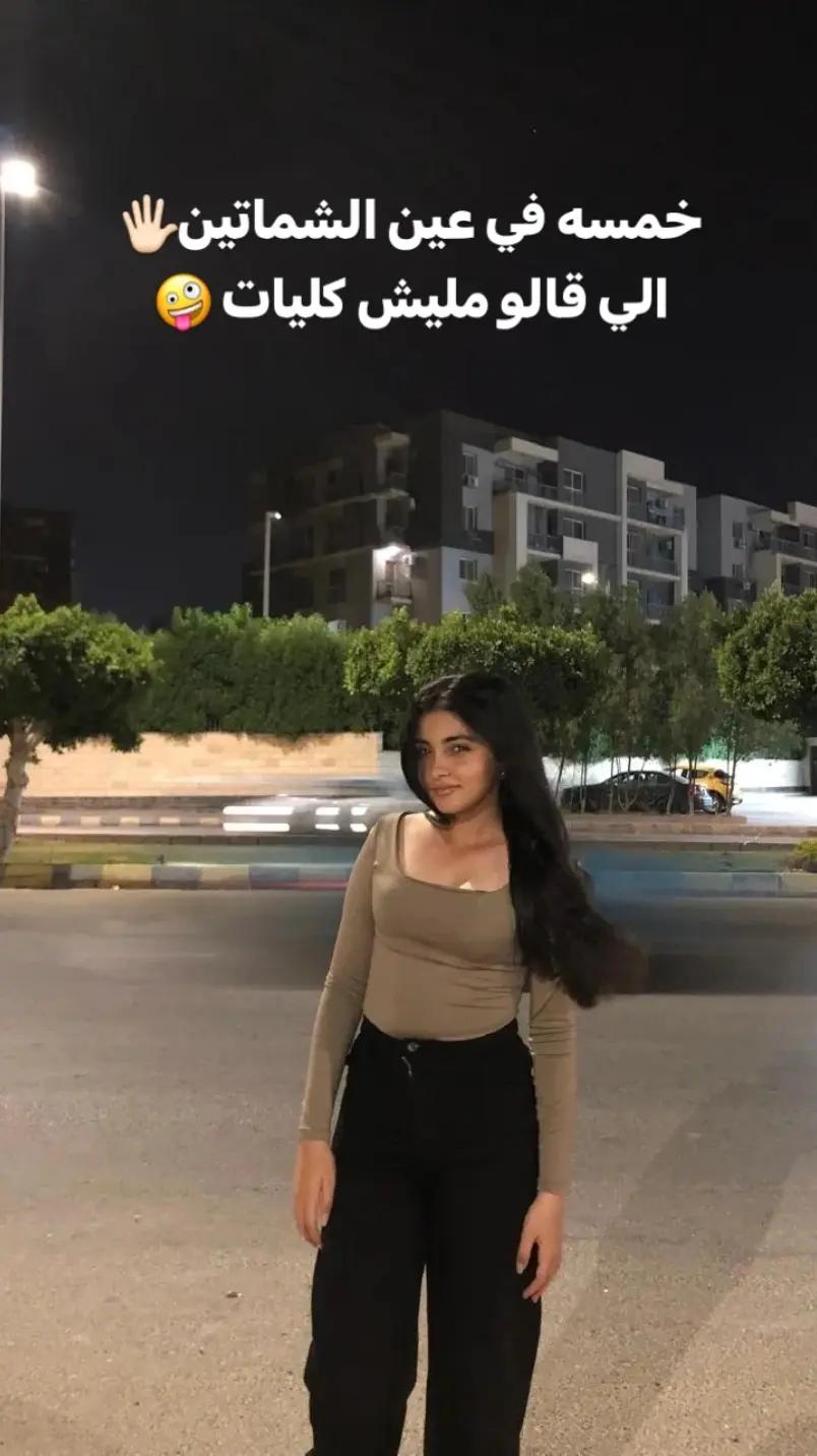 @تــــوتــــا