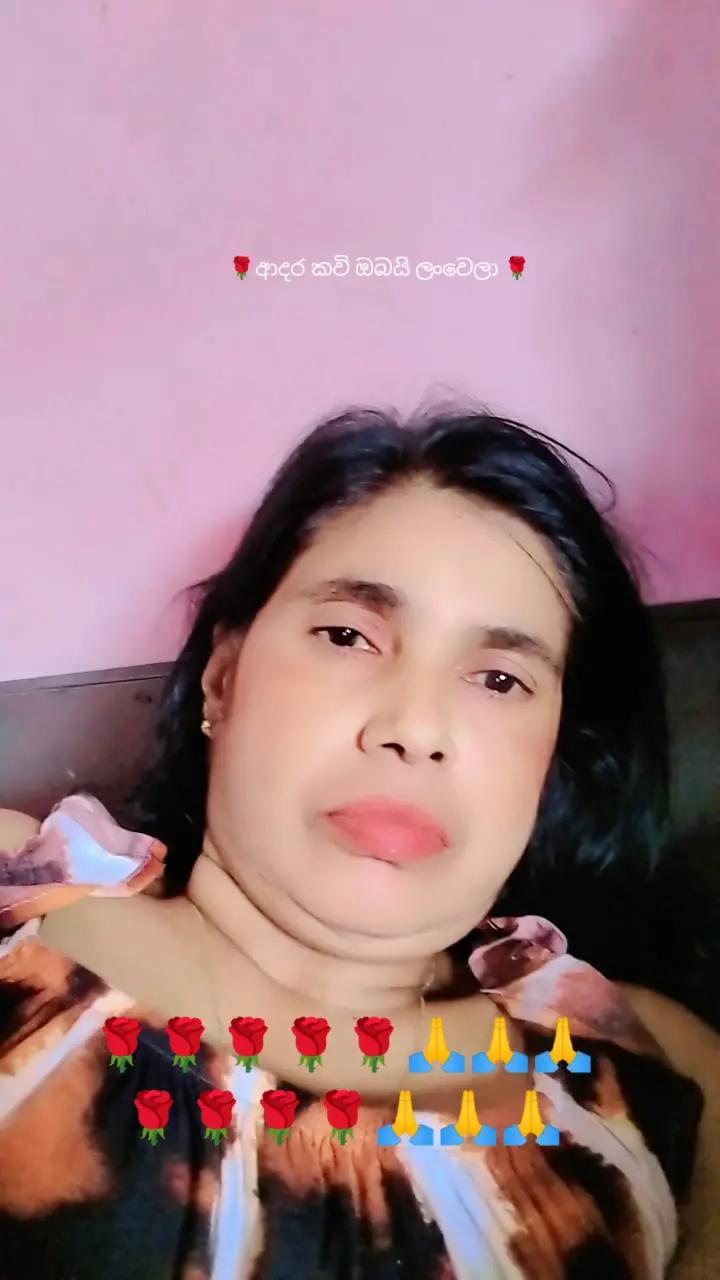 @srip