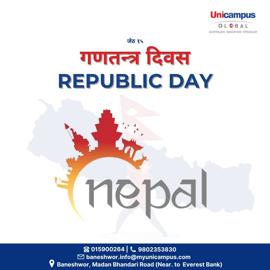@Unicampus_Baneshwor