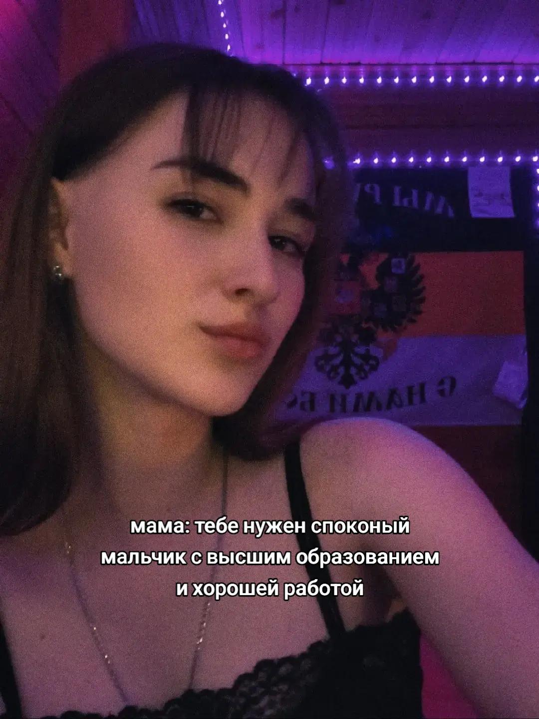 @Дарёна — дарованная Богом 🕊