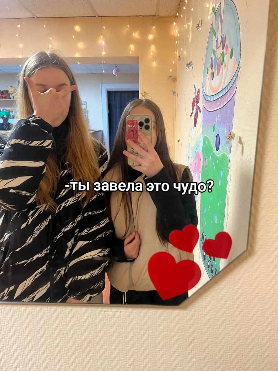 @katrinnsw
