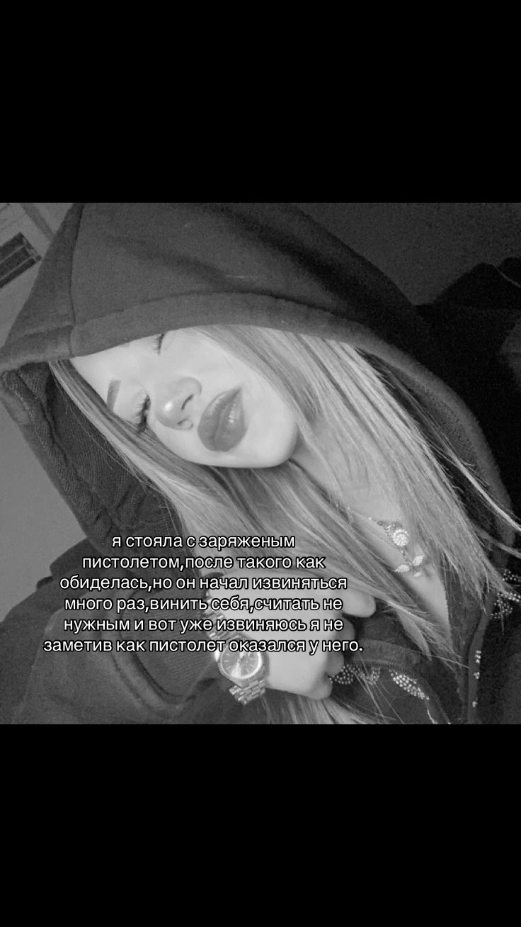 @— sabb💋