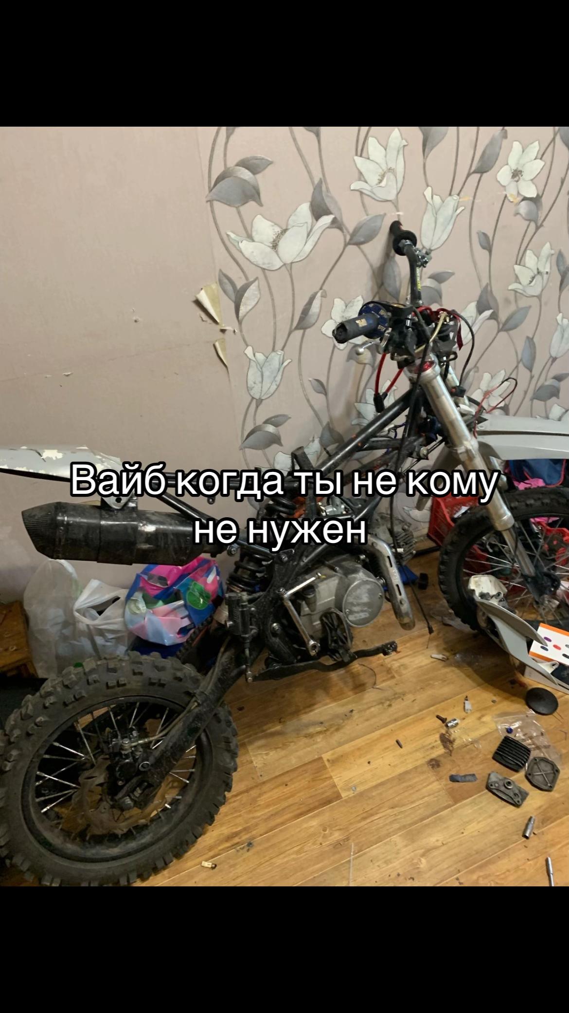 @тгк-@moto48skut