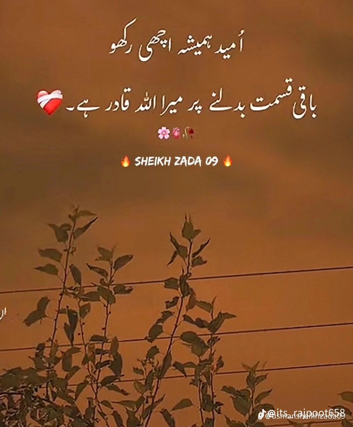 @🔥🥀M𝔞ɩї𝐤 ꕶ𝔞𝑎𝘽🥀🔥