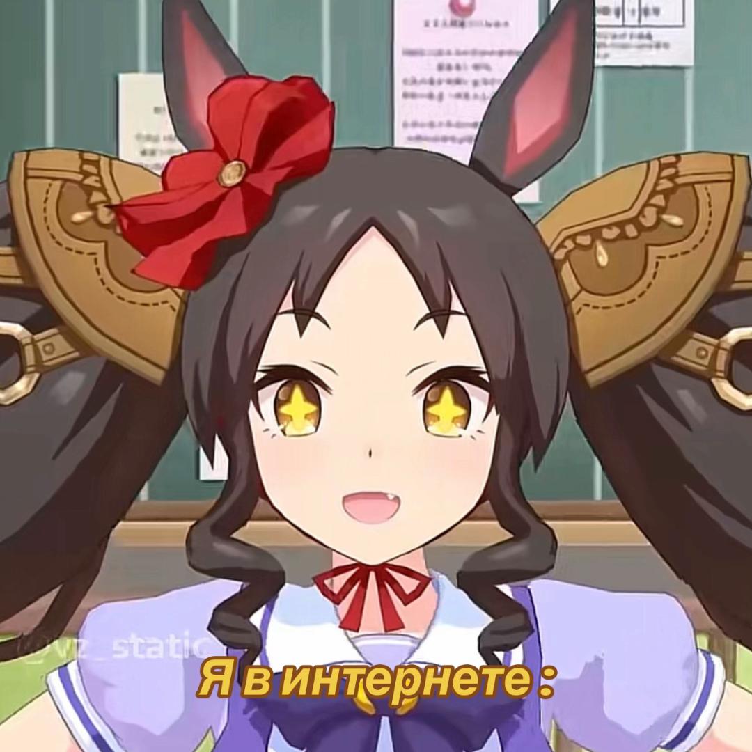 @★ Чудесный Кирисаме Комару ☆