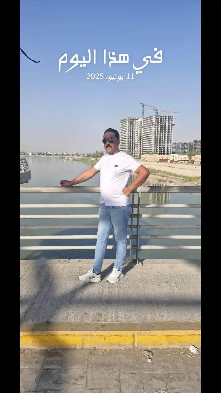 @ئةحة رةش