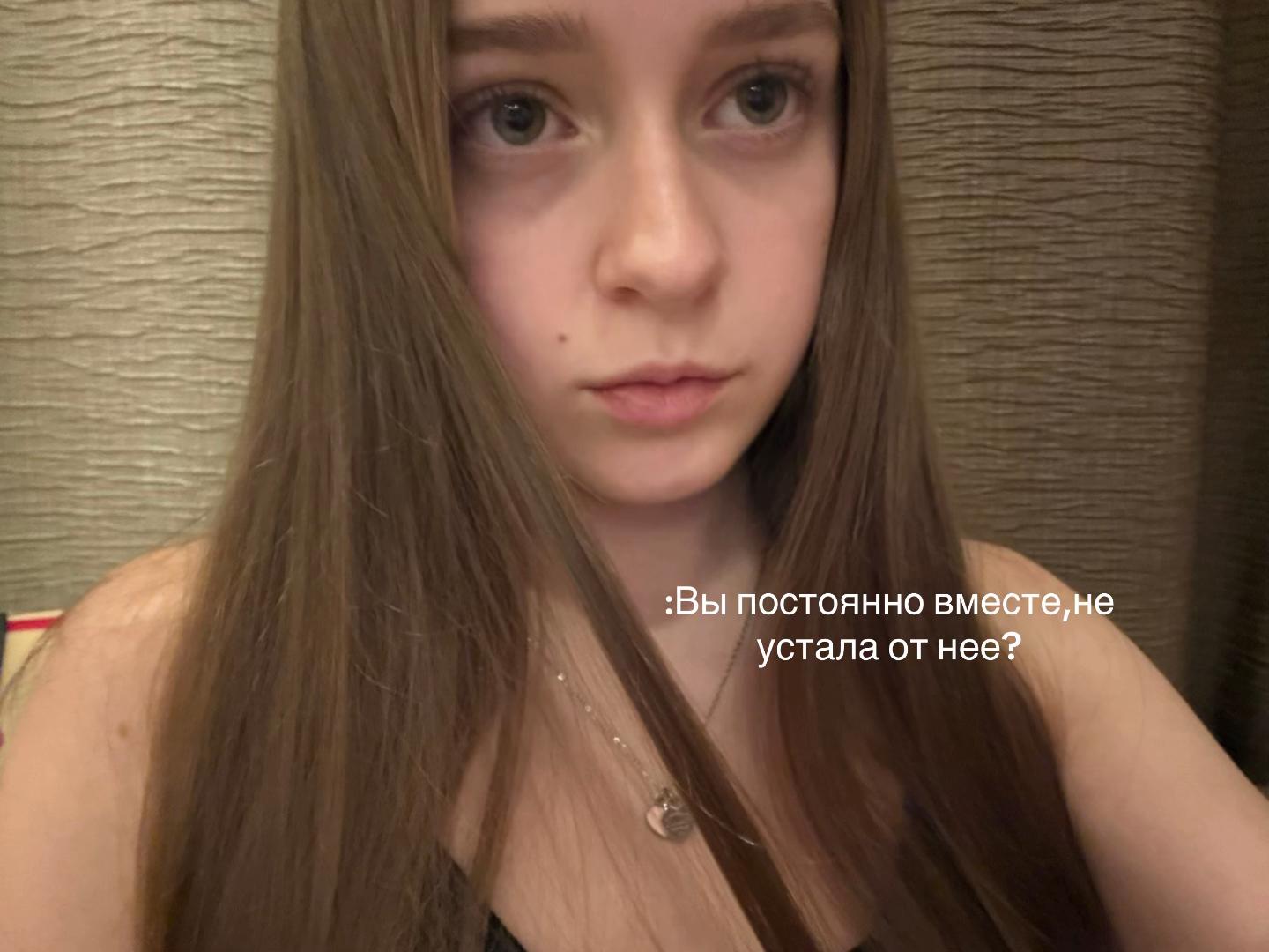 @Лизок🪽🪽