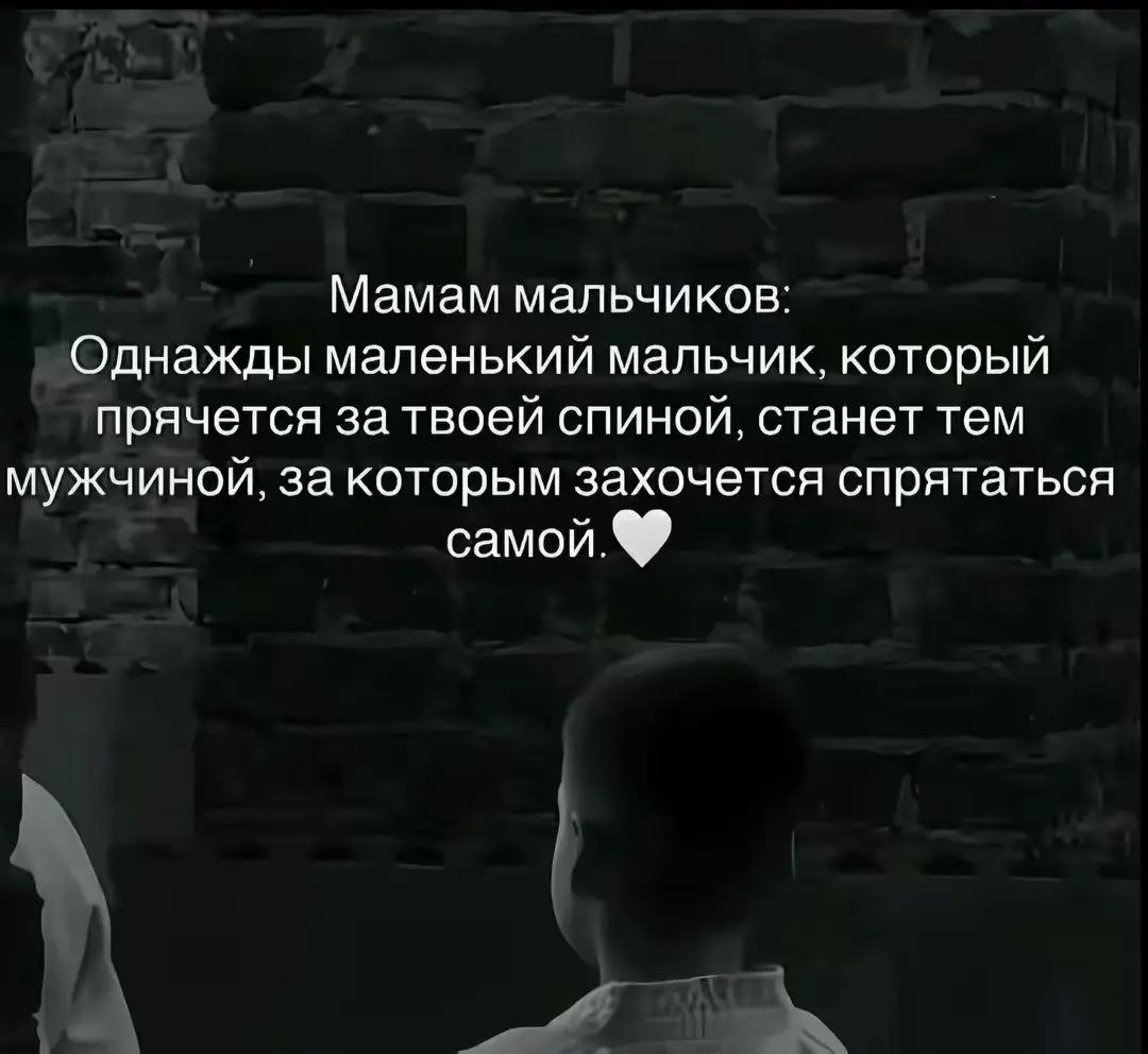 @Juliya Isambetova