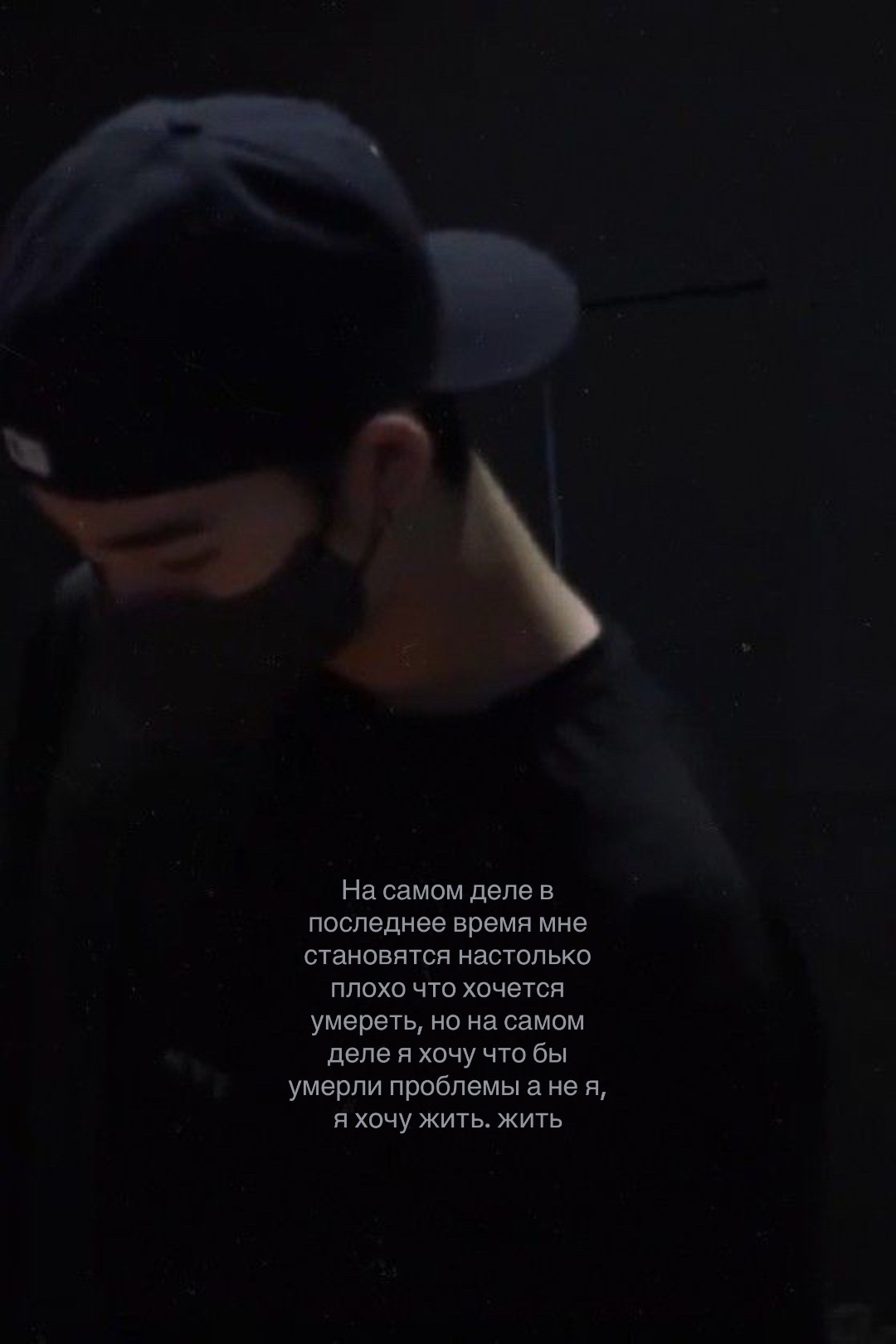 @сая из рая