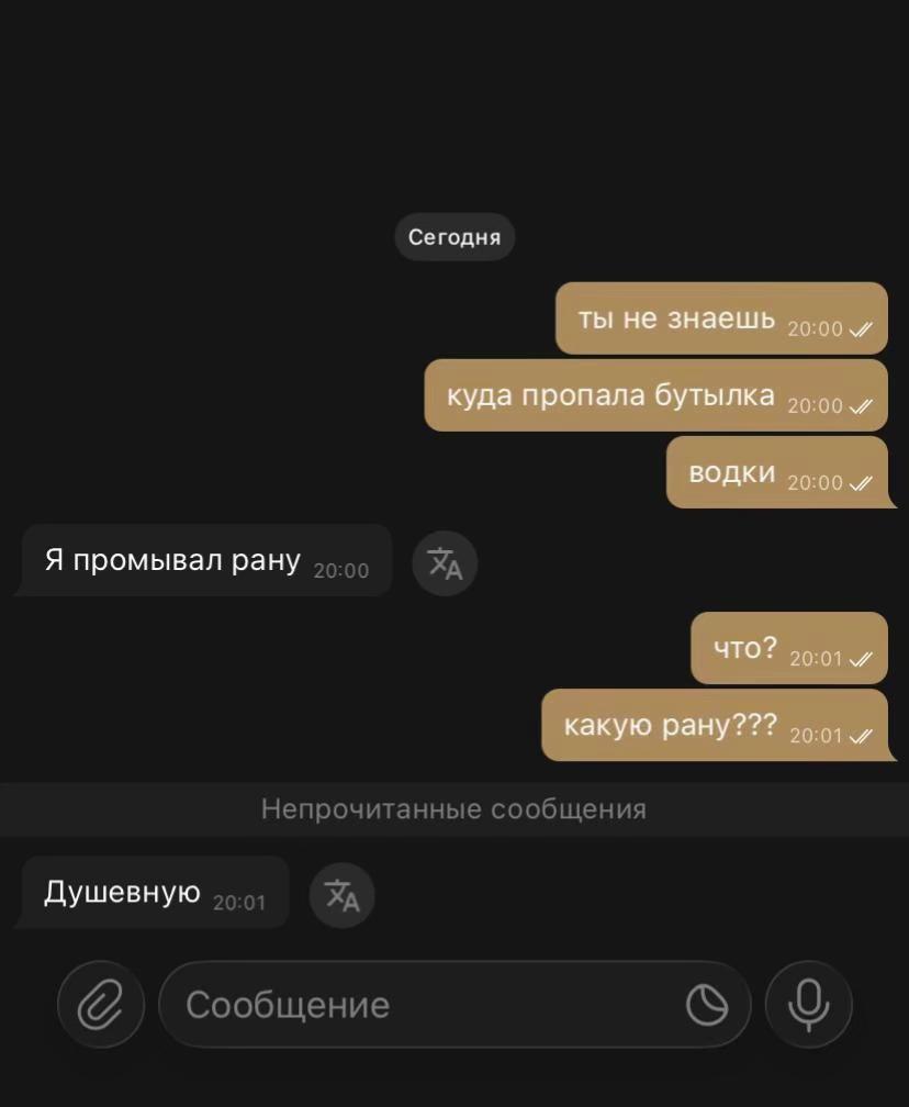 @Zenit