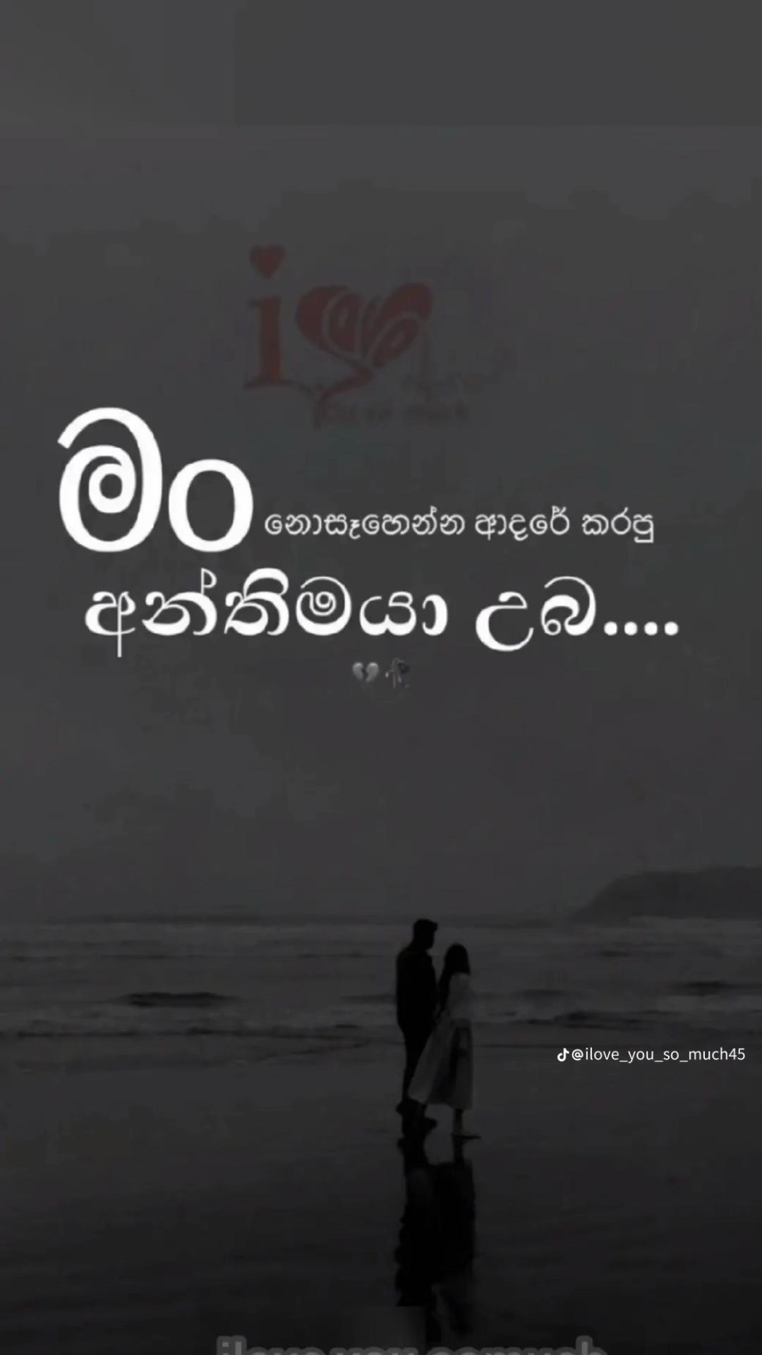 @Hope 🥺✝