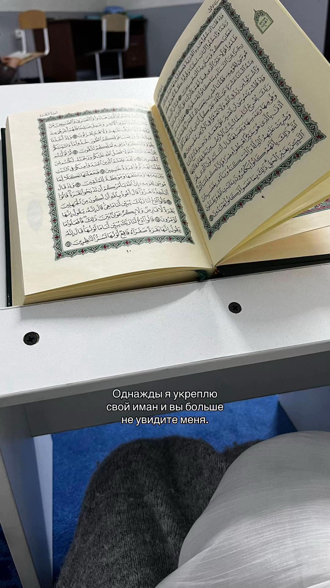 @Khadichajont