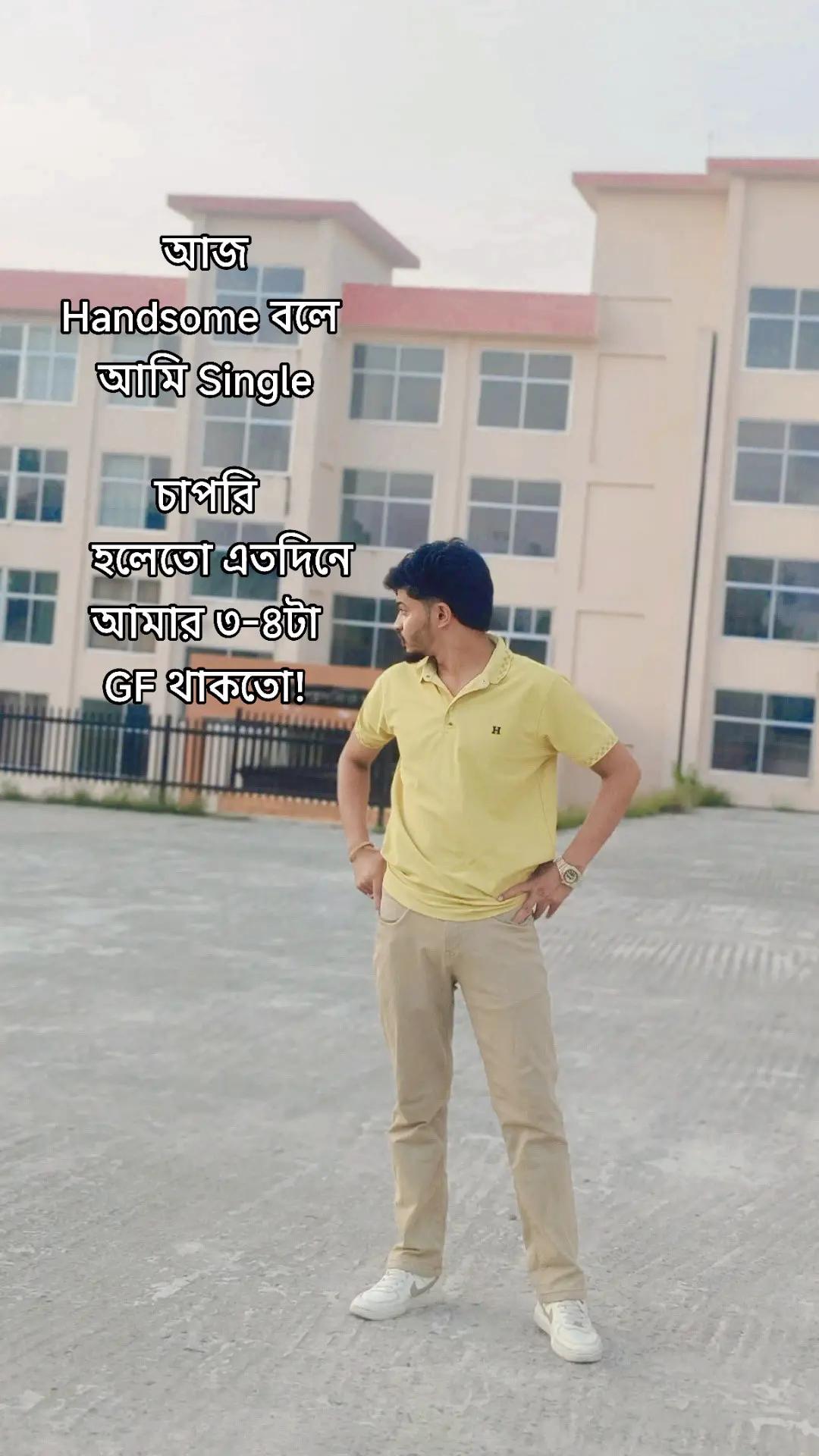 @Rakib