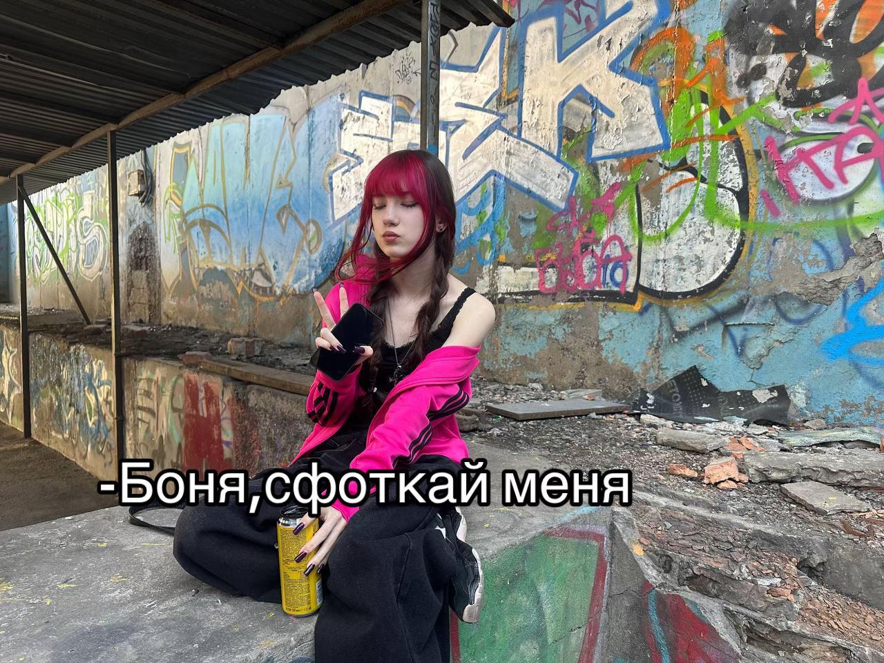 @adi_34.0