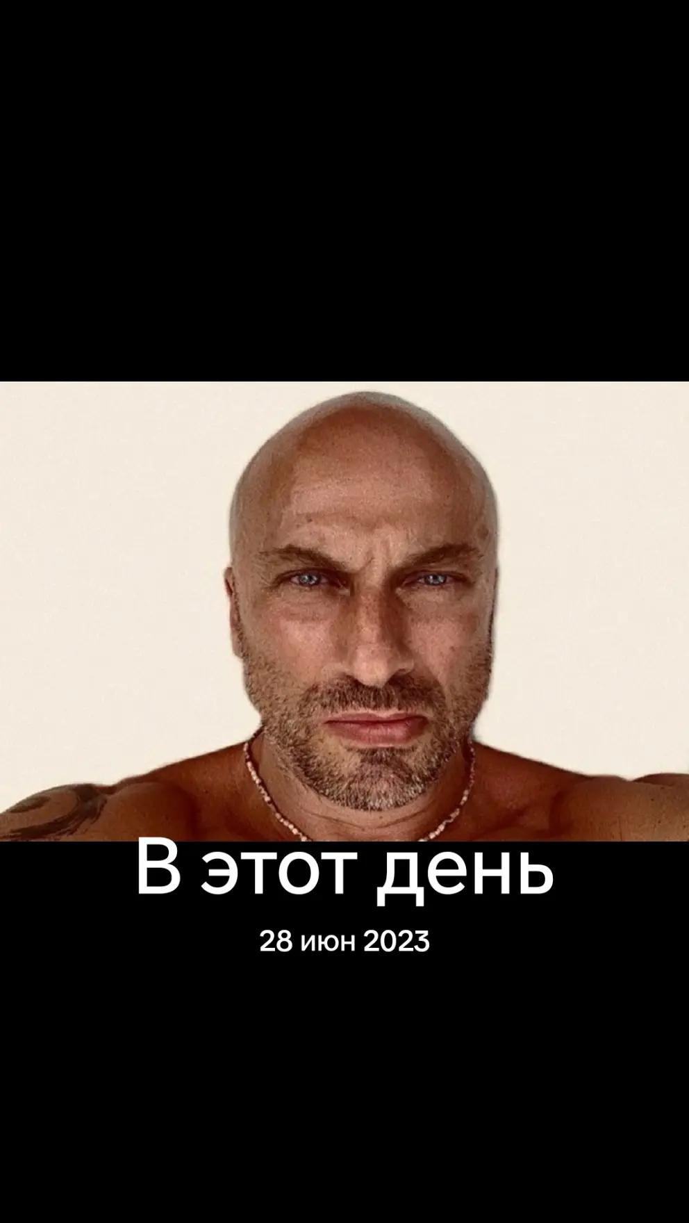 @дімас