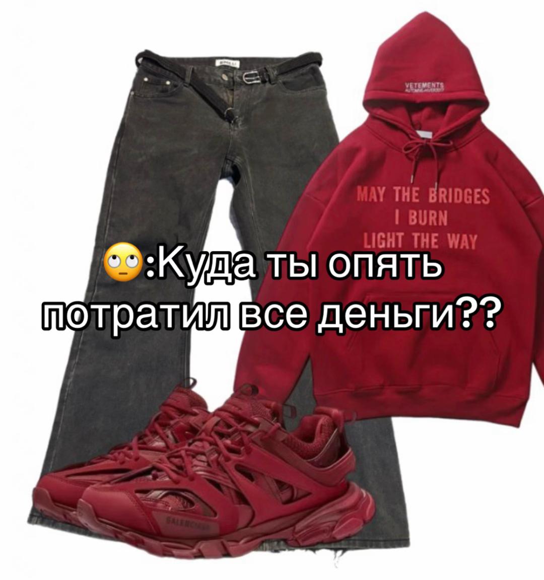 @Rasvet✌️