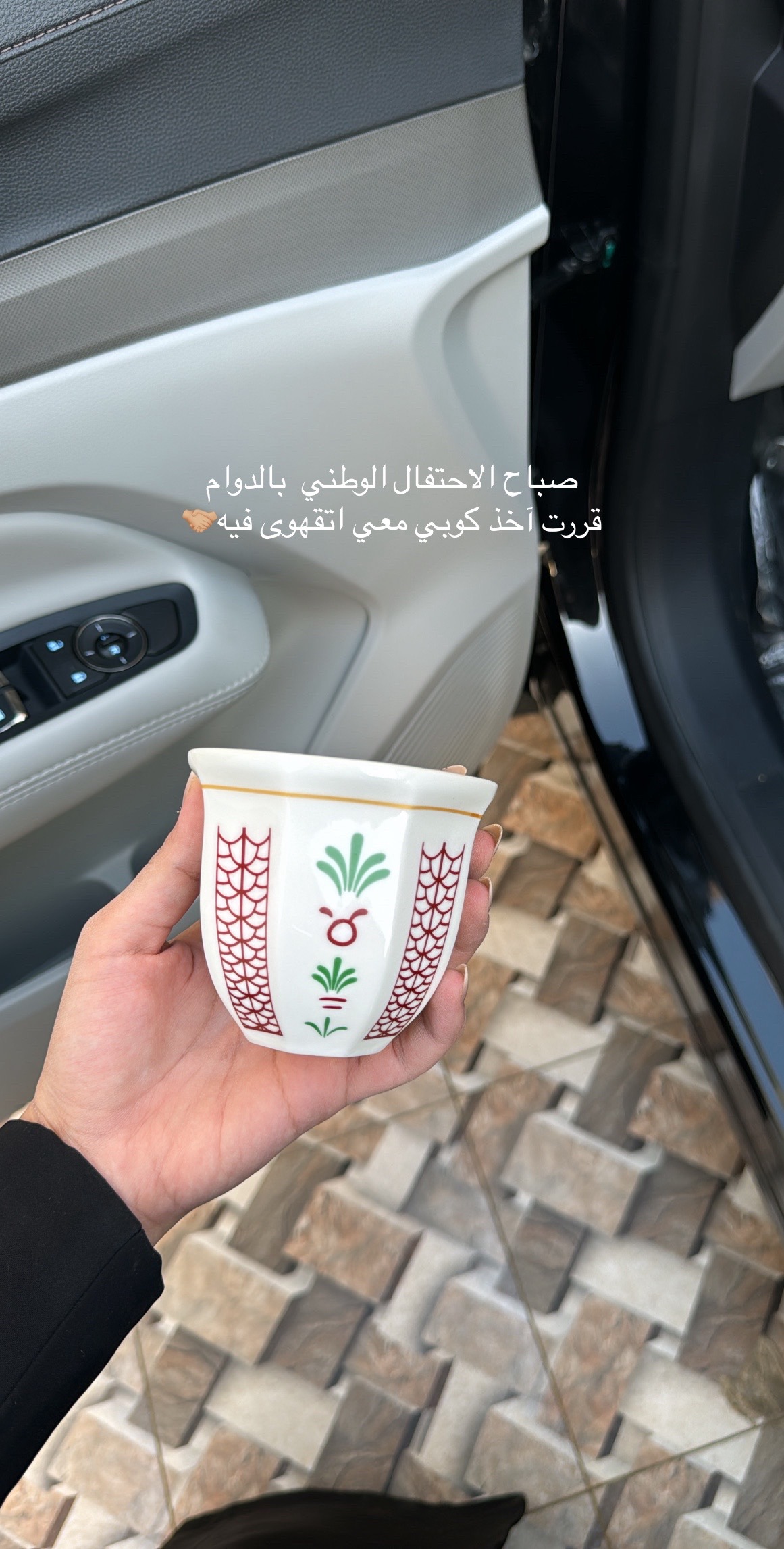 @بُثينة القحطاني✨