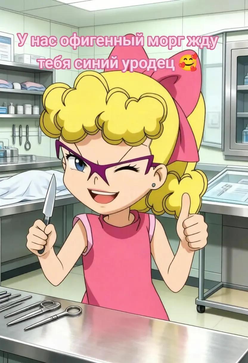 @Майки