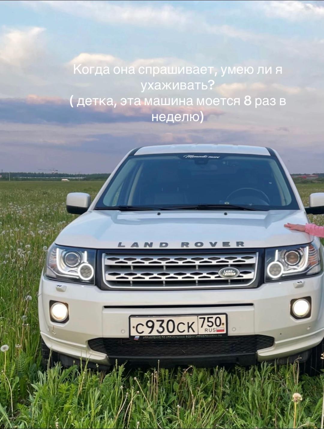 @Дальнобой2004