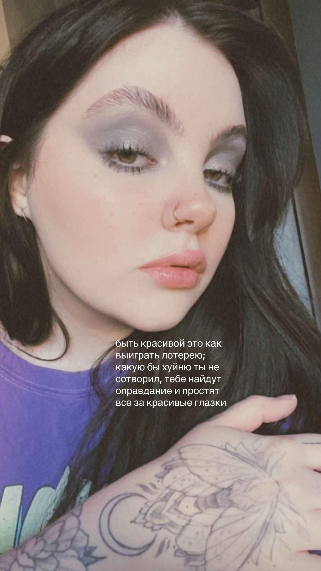 @нелфи