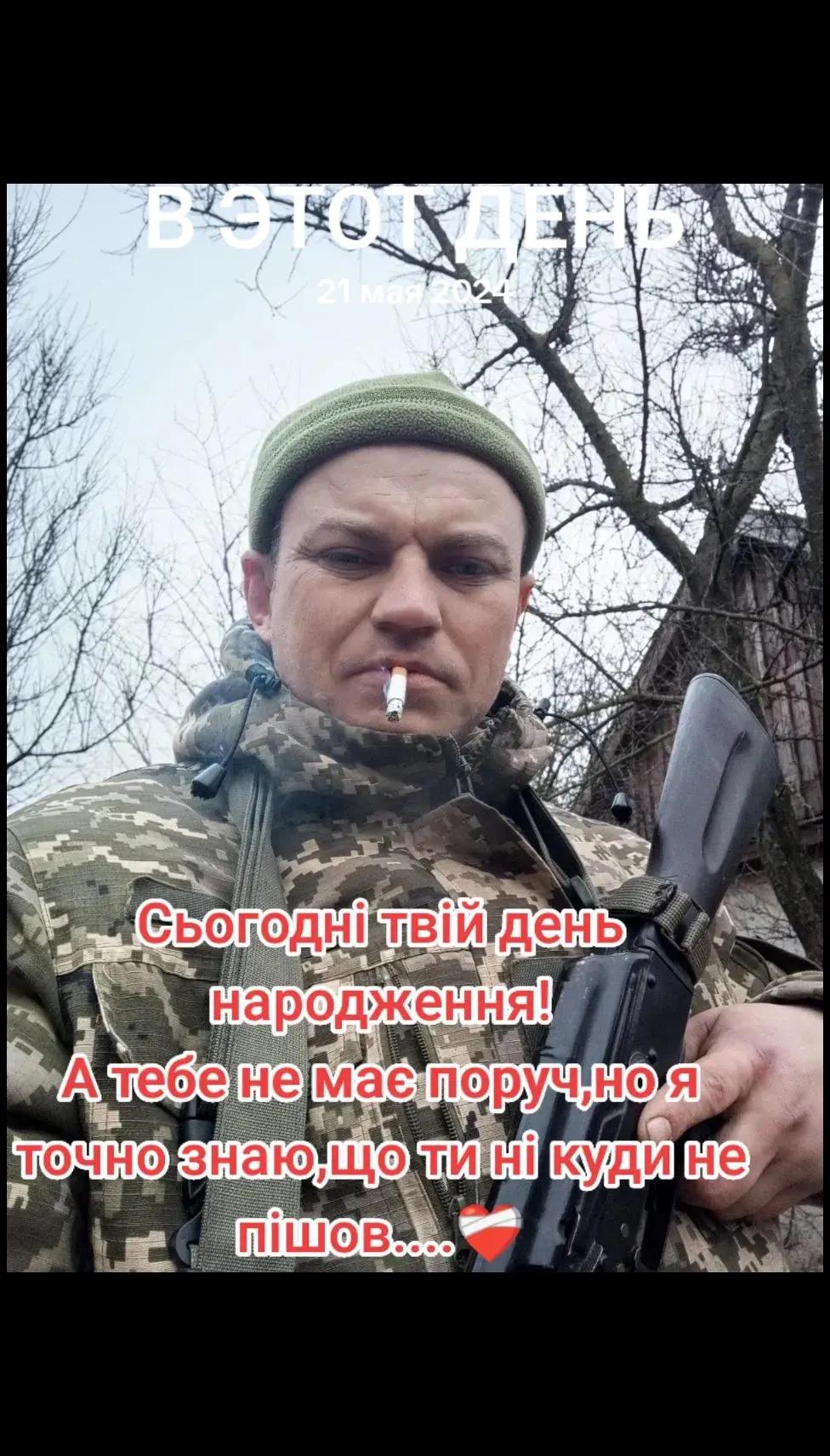 @Olga Kaipova